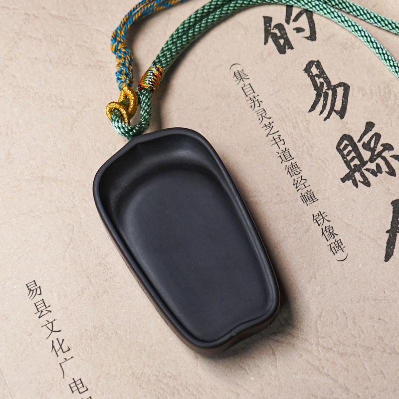 Hemei Handheld Inkstone
