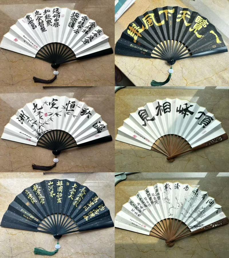Calligraphy Fan-Making