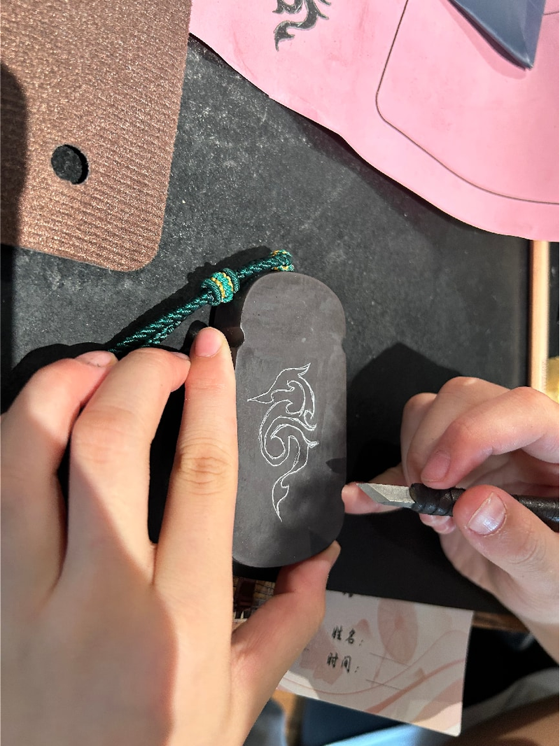 Auspicious Handheld Inkstone Carving Experience