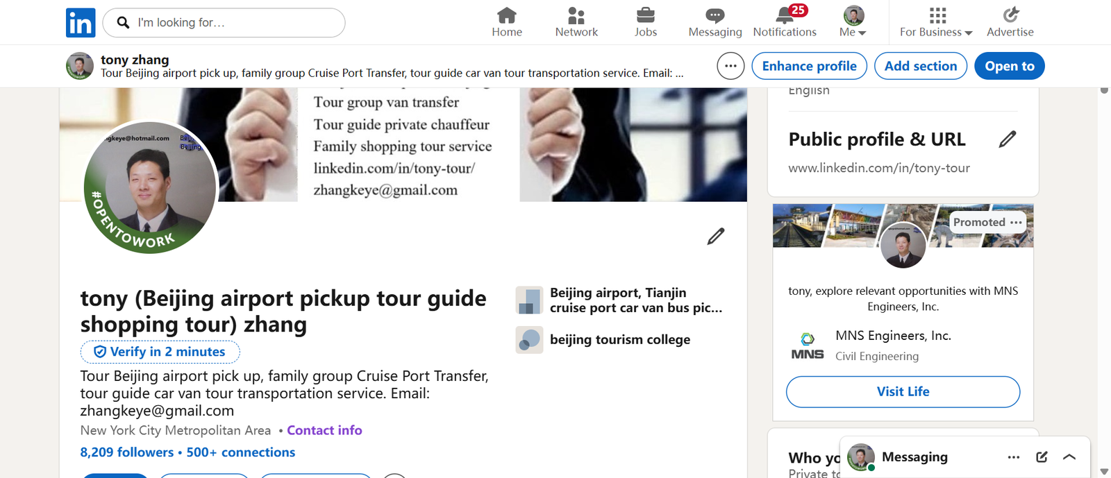Beijing Capital Airport T3 and Daxing Airport car transfer, tour guide, interpretation and escort services