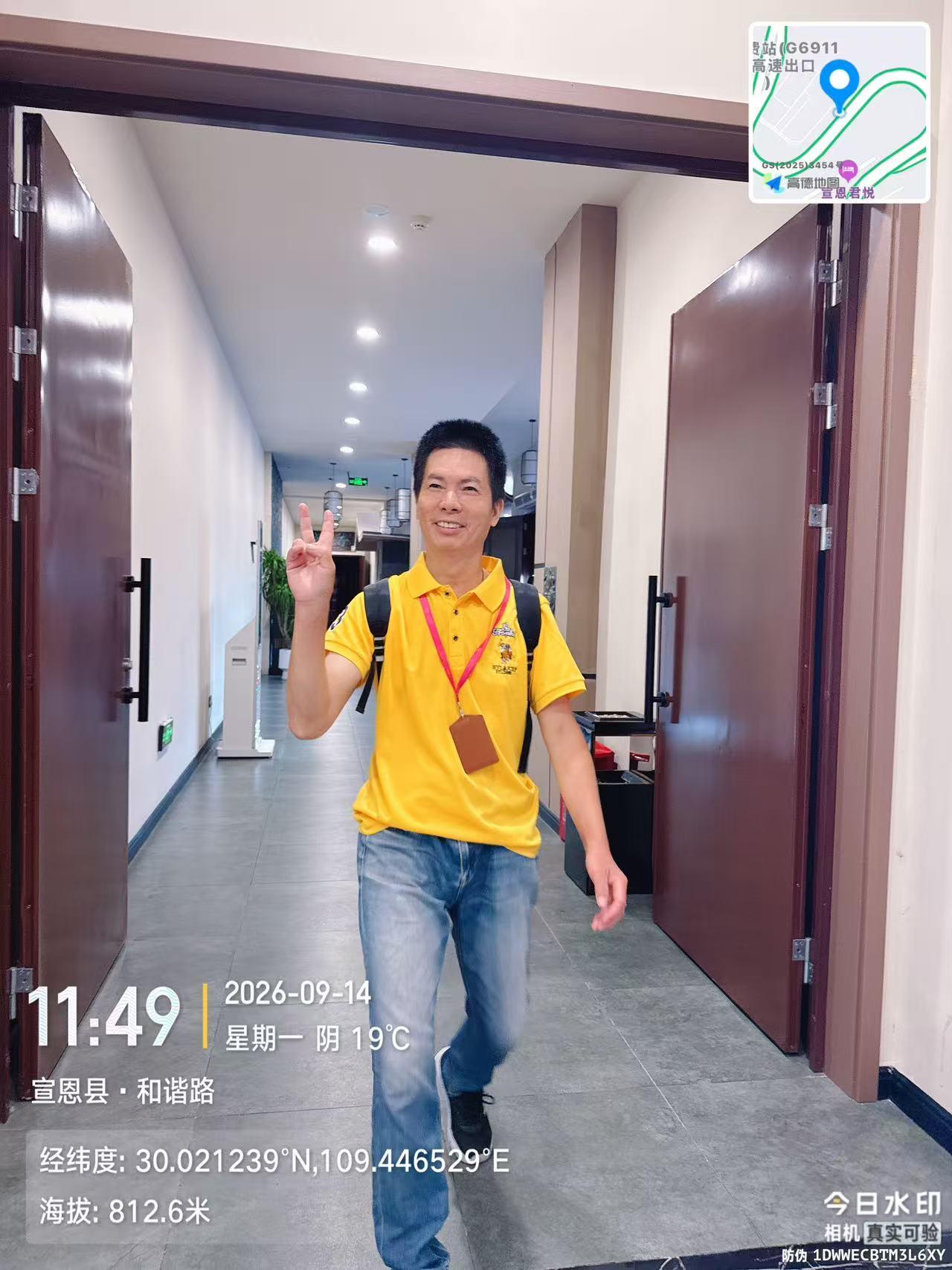 Guangzhou & Hainan English‑speaking Tour Guide