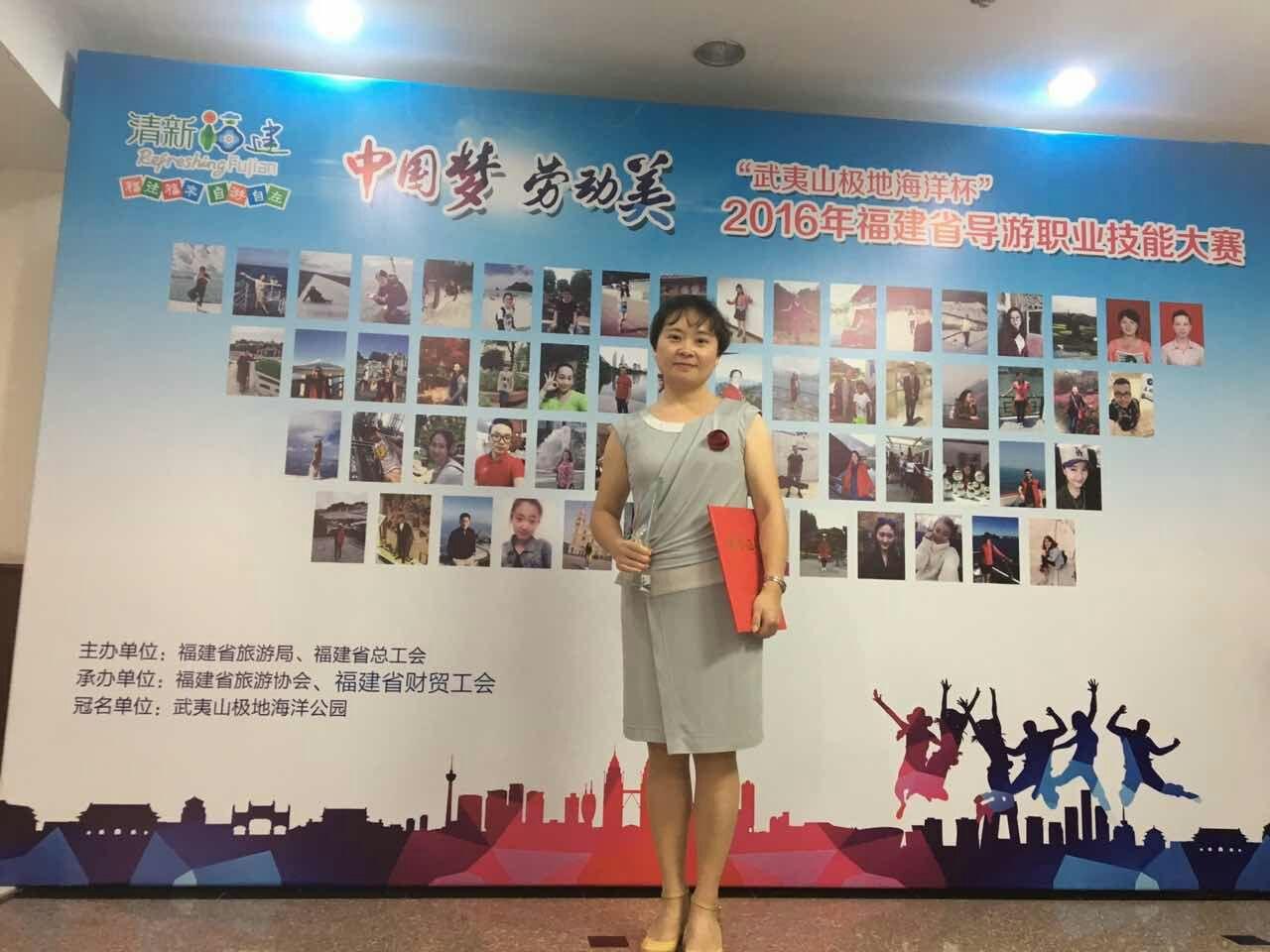 Tour guiding and commentary throughout all 9 prefecture-level cities in Fujian, including Wuyishan, Ningde, Xiapu, Fuzhou, Meizhou Island, Quanzhou, Xiamen, Zhangzhou, Longyan, the tulou, Sanming, and more, as well as Meizhou, Chaozhou, and Shantou in eastern Guangdong | Image 3 of 8
