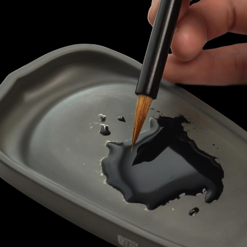 Yishui Study Calligraphy Set | Image 3 of 5