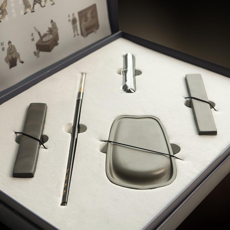 Yishui Study Calligraphy Set | Image 2 of 5