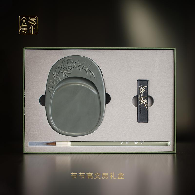 Higher with Every Joint Scholar's Studio Gift Box | Image 3 of 5