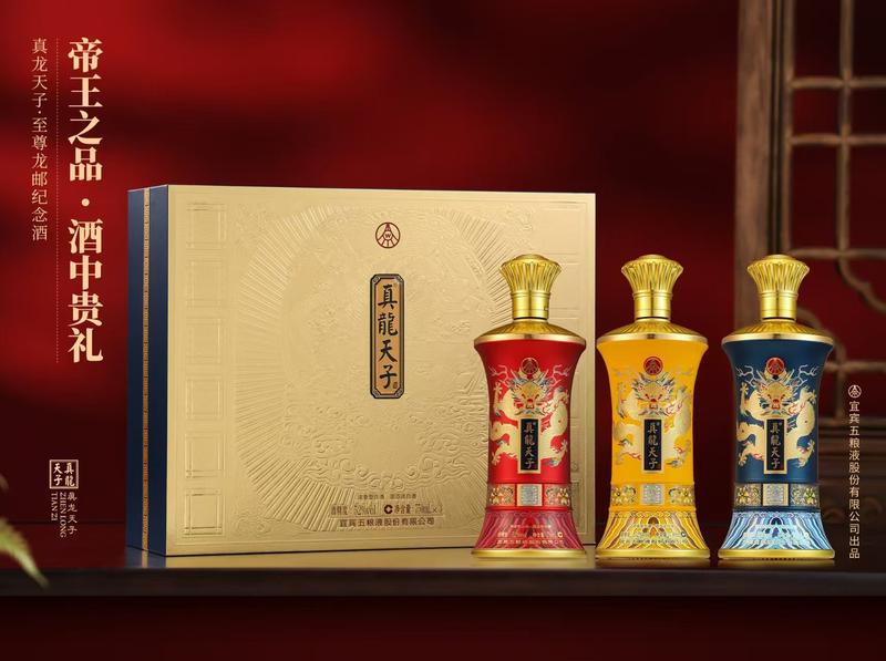 中国白酒 | ChinaNavix