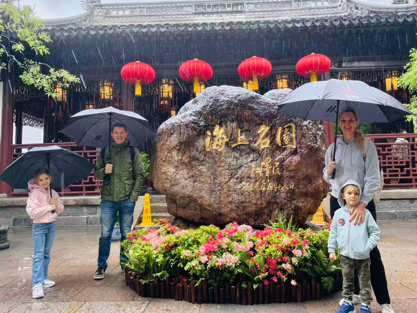 Shanghai Jade Buddha Temple + Yuyuan Garden City God Temple + Lujiazui + the Bund Day Tour | Image 2 of 4