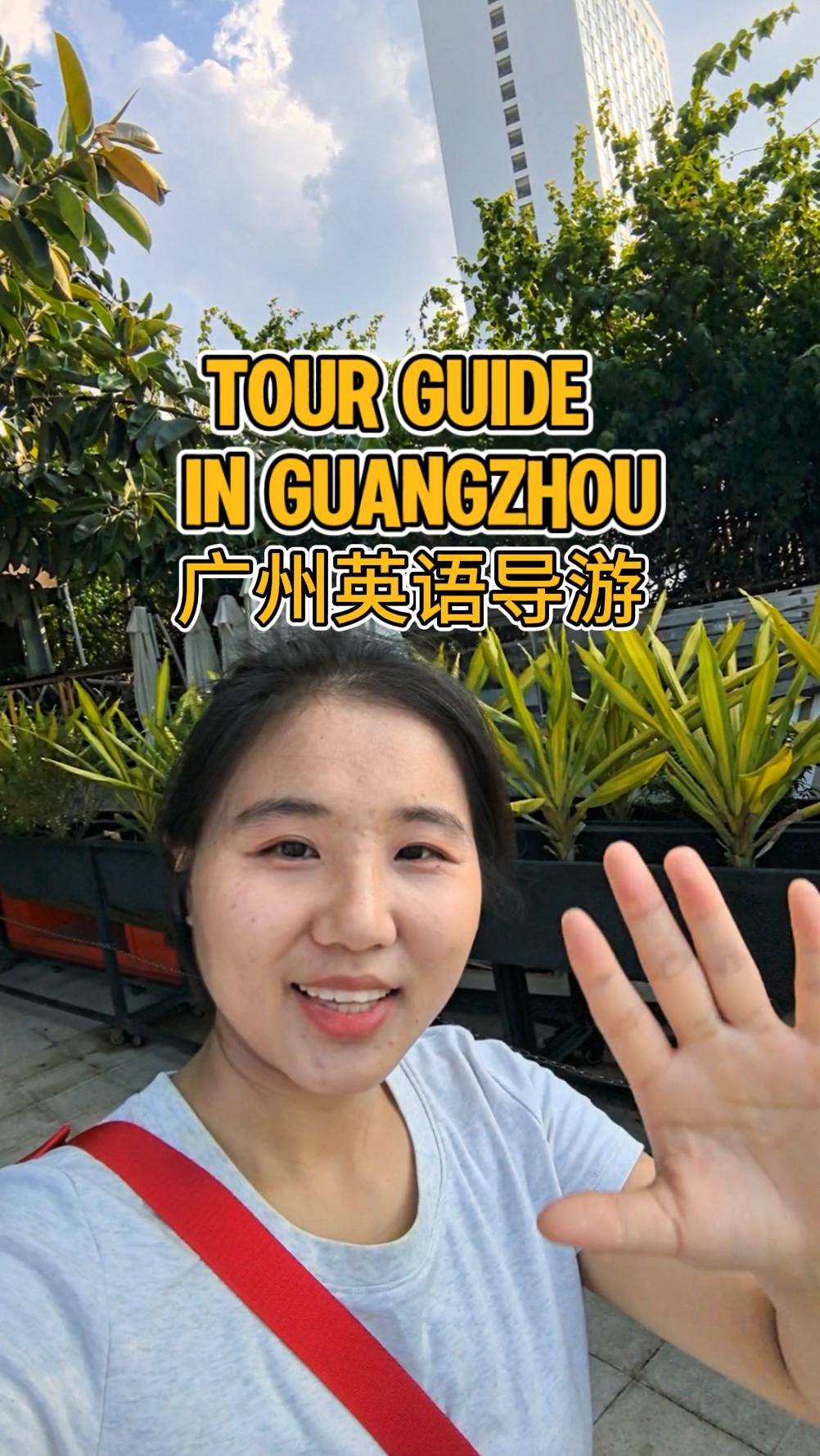 Local Guangzhou Cultural Companion & In-Depth Guide