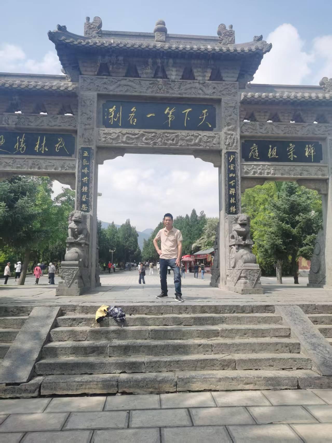 Guangzhou & Hainan English‑speaking Tour Guide | Image 3 of 7