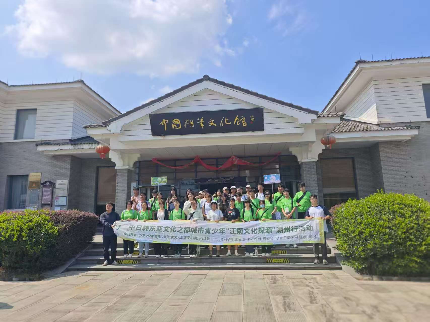 Expérience de sélection des pinceaux Huzhou