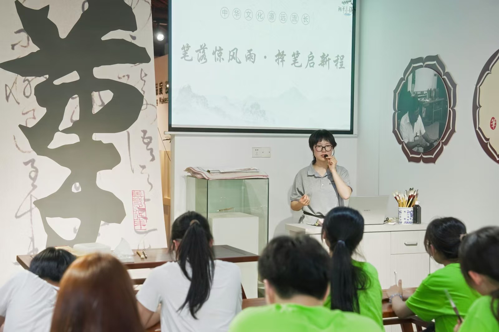 Expérience de sélection des pinceaux Huzhou | Image 2 sur 4